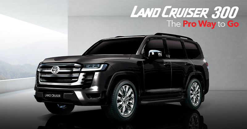 Land Cruiser 300
